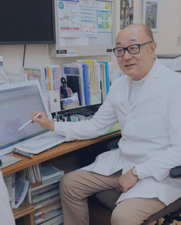 信頼される医療を