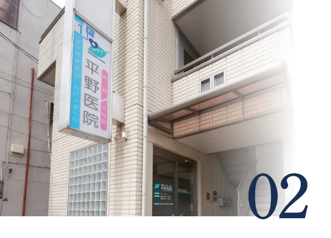 利便性の良さ